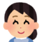お客様B様