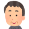 お客様C様
