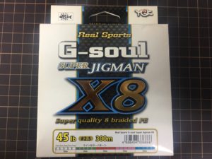 【ヨツアミ】G-soul スーパージグマン X8 300m 45lb （2.5号）