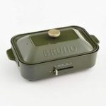 BRUNO コンパクトホットプレート
