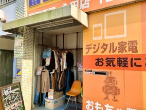 営業再開のお知らせ