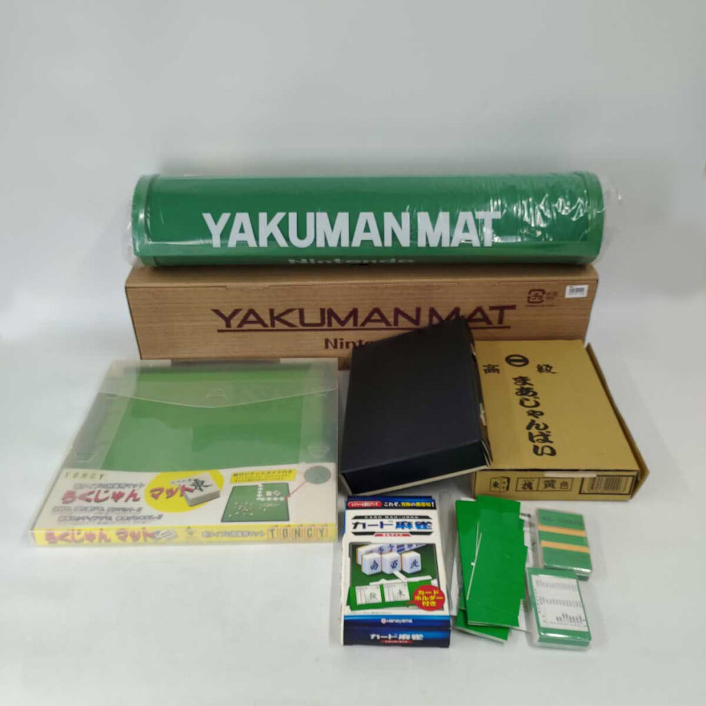 任天堂 役満マット 高級麻雀牌 槐 えんじゅ 楽ちんマット ポータブル カード麻雀付き