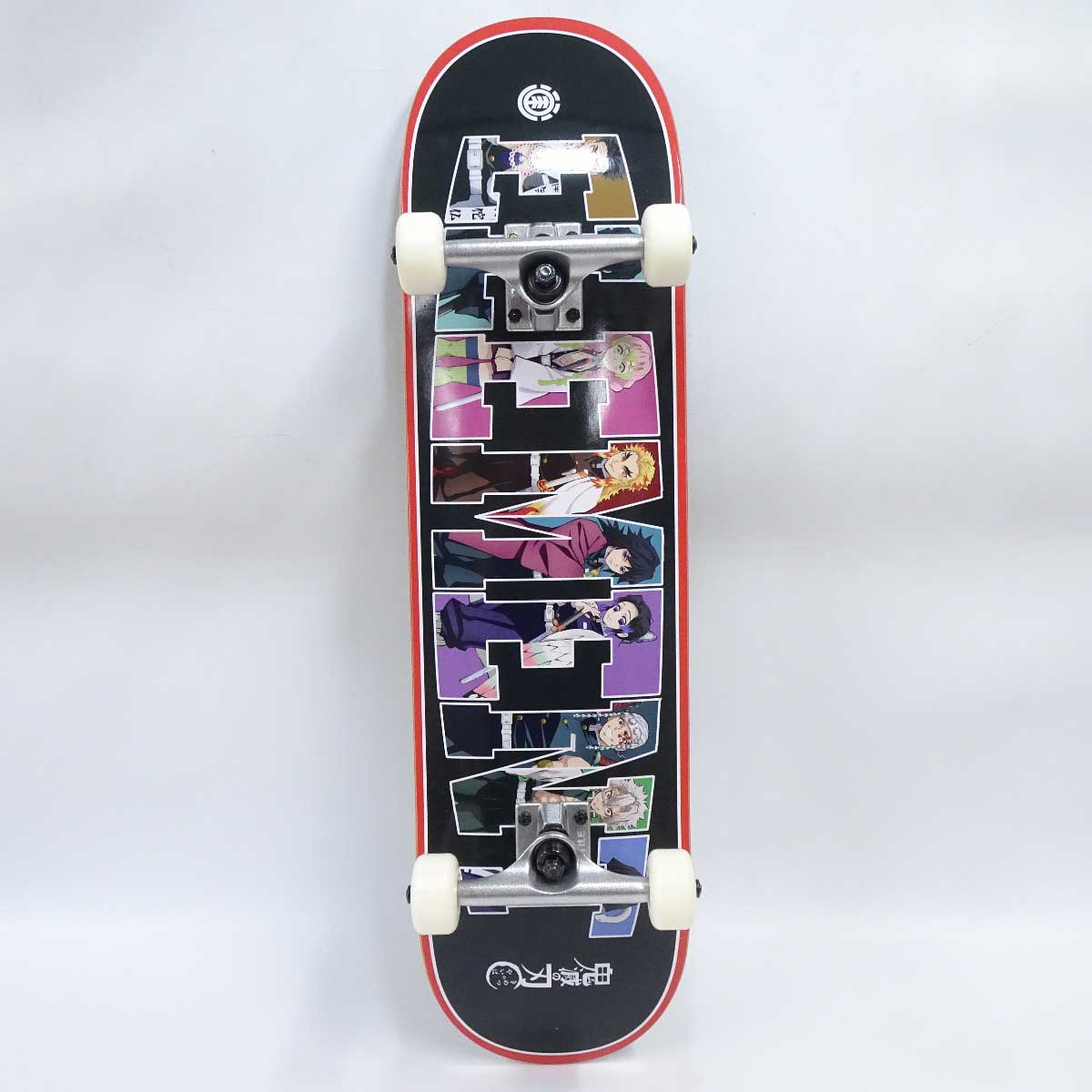 エレメント ELEMEN スケボー スケートボード コンプリート デッキT 8.0インチ 鬼滅の刃