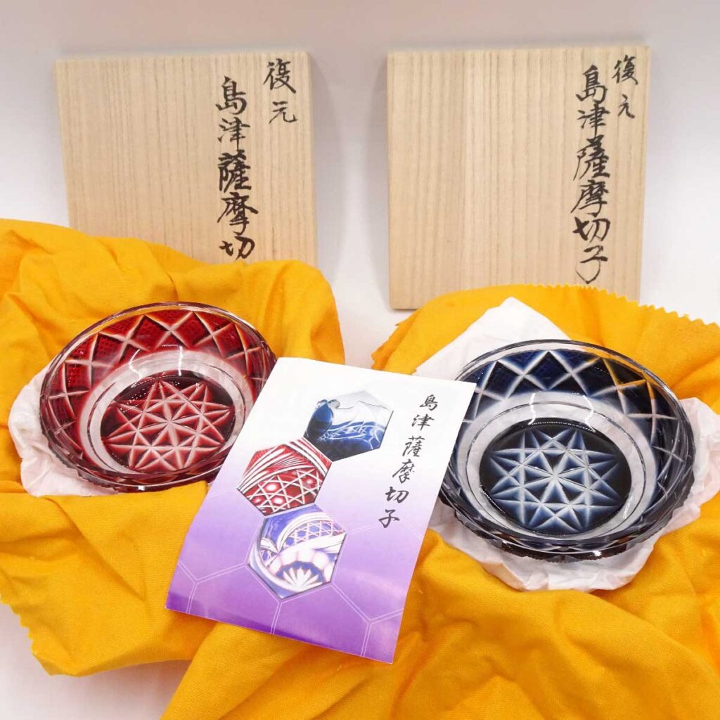 仙厳園 復元 島津薩摩切子 芸作 復元 黄色 切子 色被せガラス 小皿 箱付き 工芸ガラス 尚古集成館監修