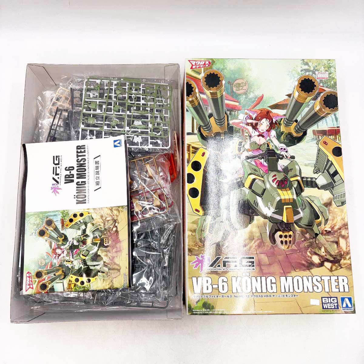 アオシマ ACKS V.F.G. マクロス VB-6 ケーニッヒモンスター プラモデル