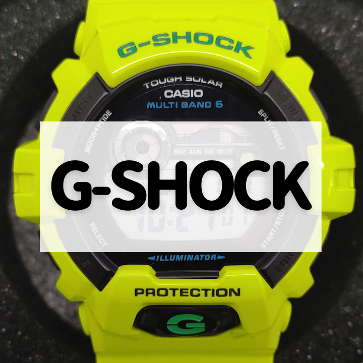 gshock