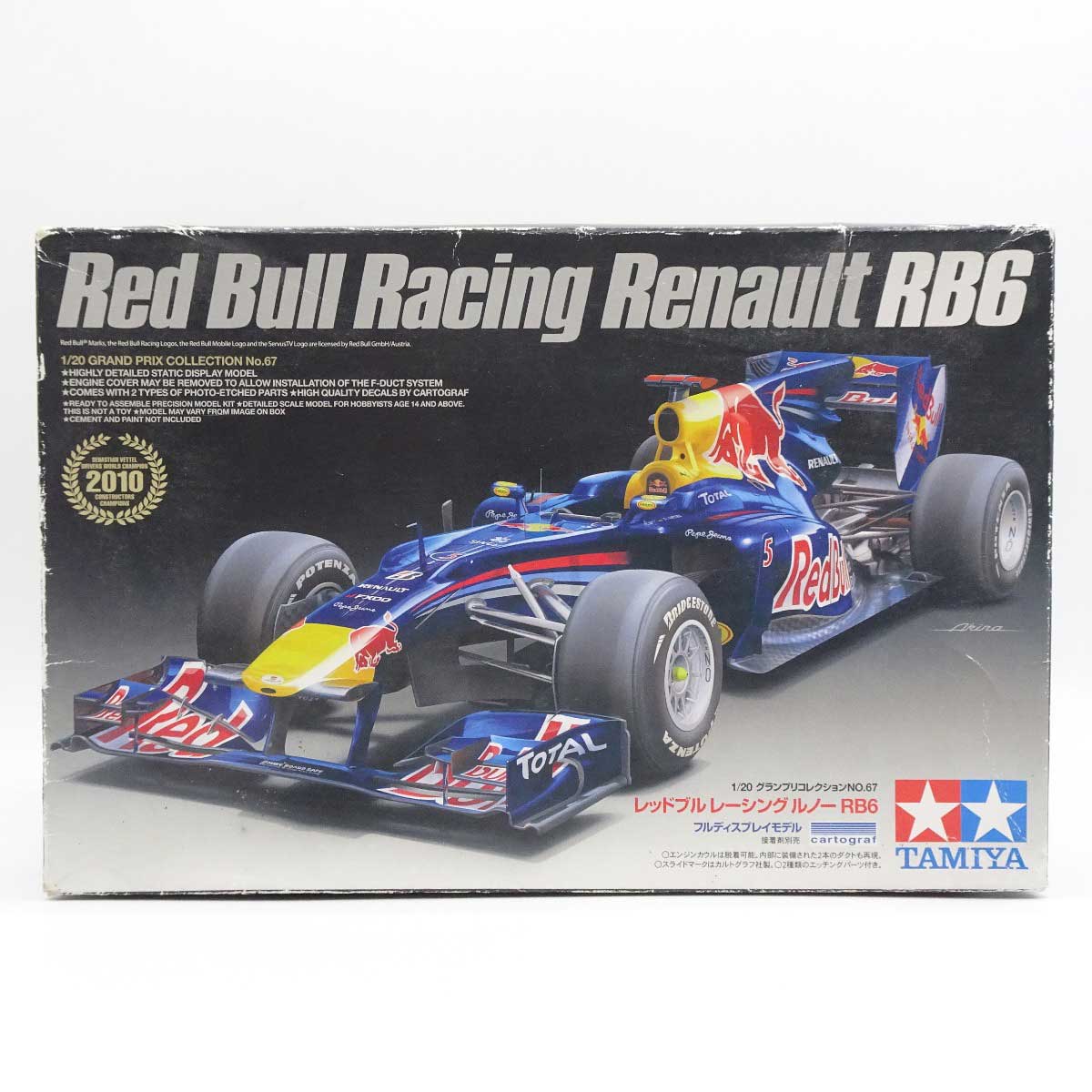 タミヤ 1/20 レッドブル レーシング ルノー RB6