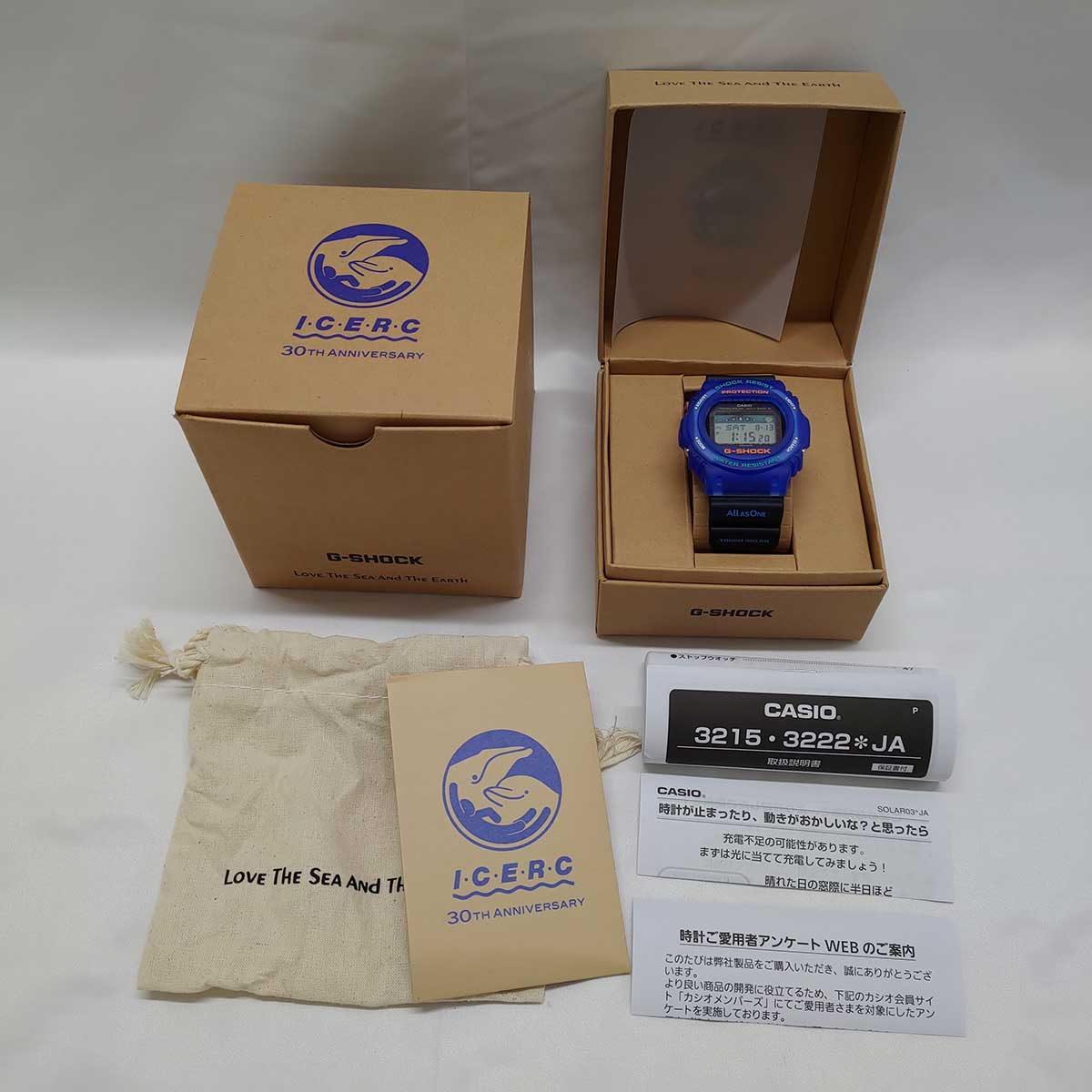 カシオ G-SHOCK イルカ・クジラ2021 Love The Sea And The Earth 腕時計 GWX-5700K-2JR CASIO
